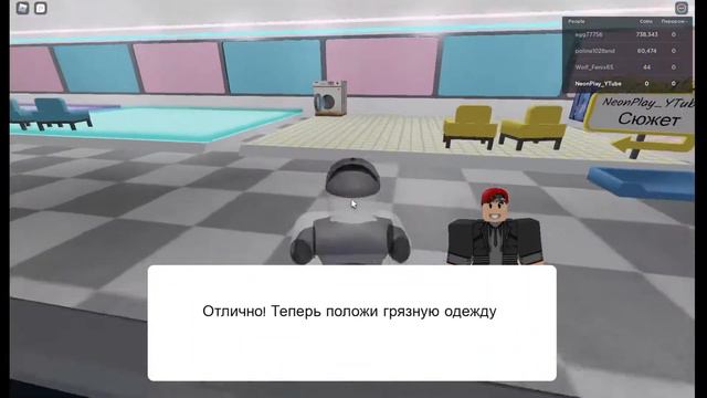 😱 | Что это такое?! Странные режимы, которые нам предлагает Роблокс...