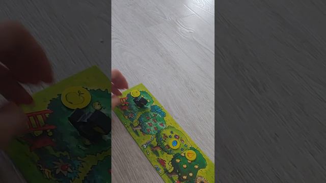 ИГРА НАСТОЛЬНАЯ "КАРКУША"