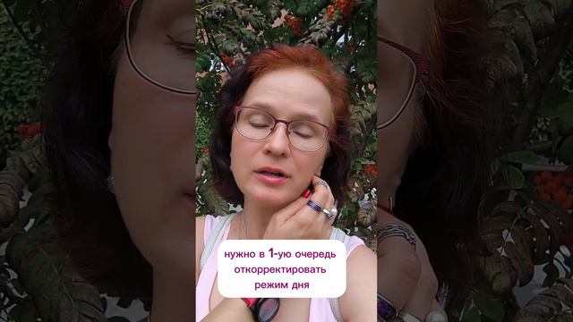 Сбой цикла в начале учебного года