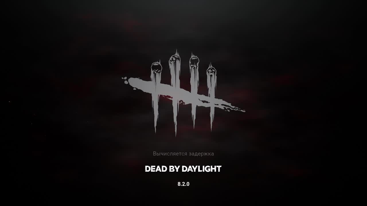 Dead by Daylight