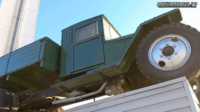 Мемориал первому уральскому автомобилю «ЗИС 5В» Достопримечательности Миасс