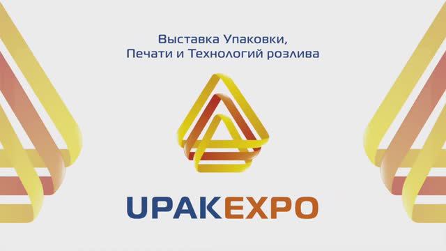 UPAKEXPO - 2024