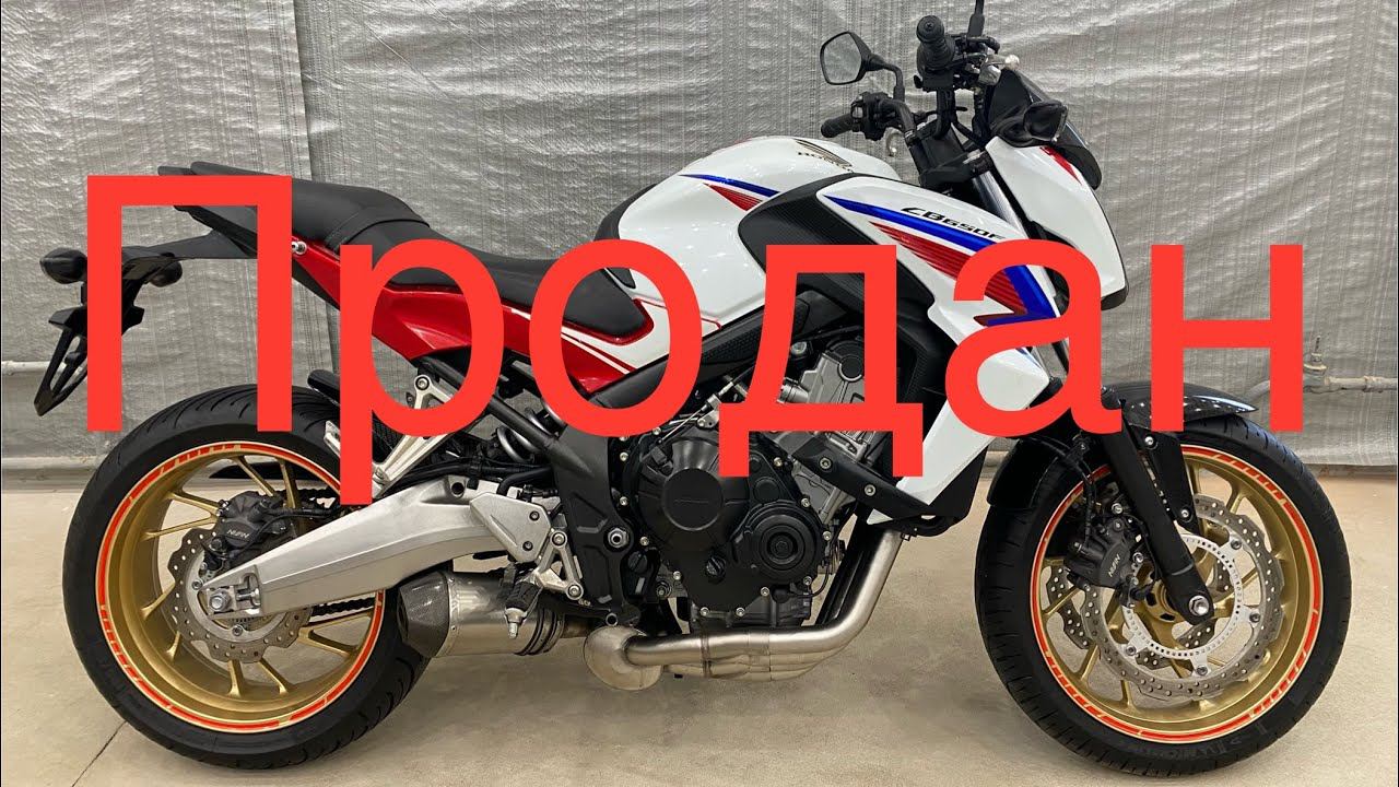 Осмотр Honda CB650FA (2016)