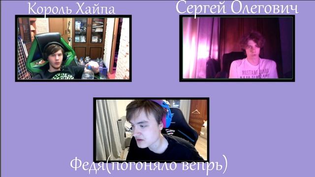 ХАЙПОВЫЙ ПОДКАСТ(1) новости недели. Волосы в том самом месте???