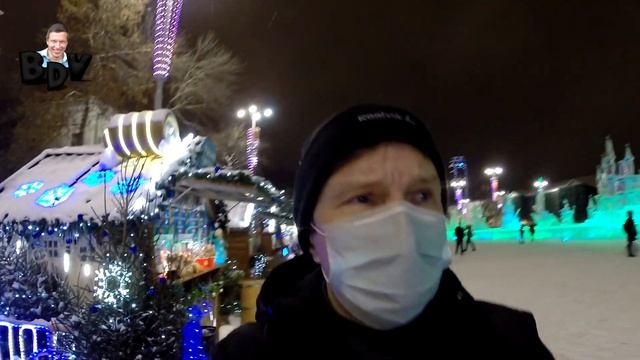 Главная елка Екатеринбурга 2021