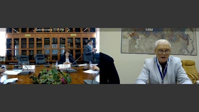 Александр Закондырин выступил модератором заседания Комитета ТПП РФ по природопользованию