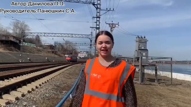 РАСПАКОВКА ПРОФЕССИЙ: СПЕЦИАЛЬНОСТЬ СЖД