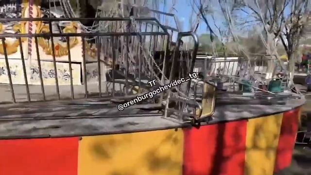 ПОСЛЕДСТВИЕ ПАДЕНИЕ АТТРАКЦИОНА ОРЕНБУРГ ОРЕНПАРК