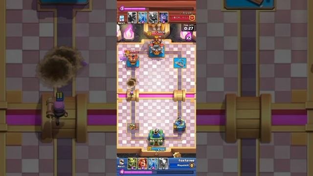 New Log Bait Lightning Cycle  Log Bait Deck 2023