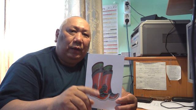 Агинский национальный музей им. Г.Цыбикова. О вздернутом кончике носа бурятской обуви