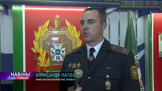 100 лет патрульно-постовой службе милиции