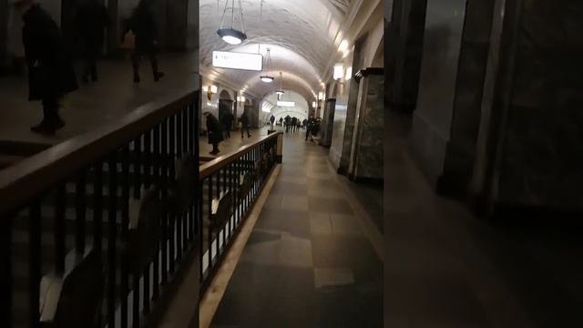 Проверка документов на метро Яндекс куриер Yandex
