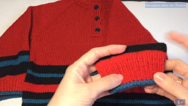 Что можно связать из 150 грамм остатков пряжи | Джемпер для мальчика спицами