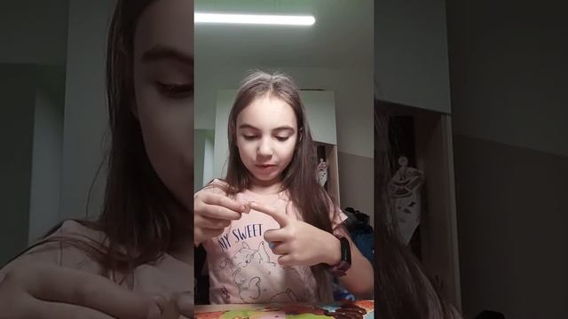 это вторая часть потому что у меня случайно выключилась камера😂