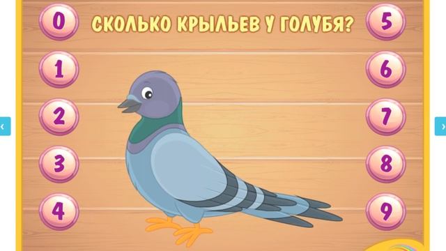 Помоги посчитать! Веселые загадки для детей с карточками Домана! Развивающая игра для детей 4 5 лет