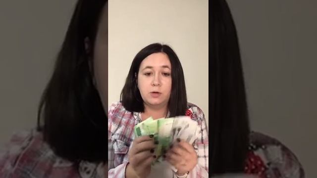Как накопить на свою мечту быстро и легко!
