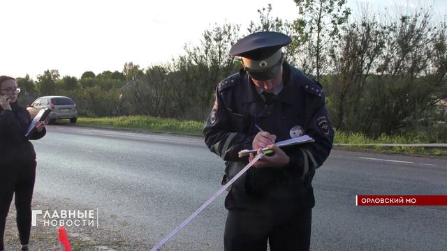 На автодороге Орёл-Брянск в ДТП погиб водитель и пострадал ребенок