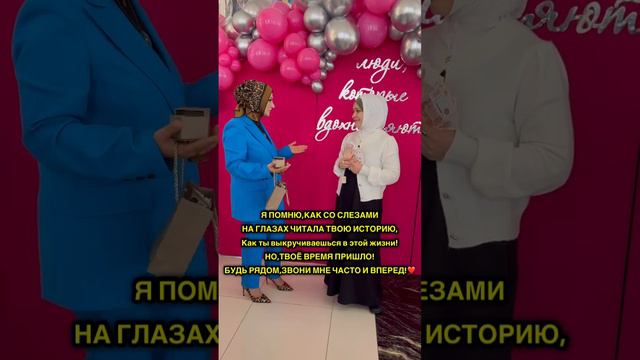 🆘ШОК!😳🔥ПОДАРИЛА 100 000 р.и БРИЛЛИАНТОВОЕ КОЛЕЧКО! У МЕНЯ ЛУЧШАЯ КОМАНДА🔥🔥❤️❤️#новостисегодня