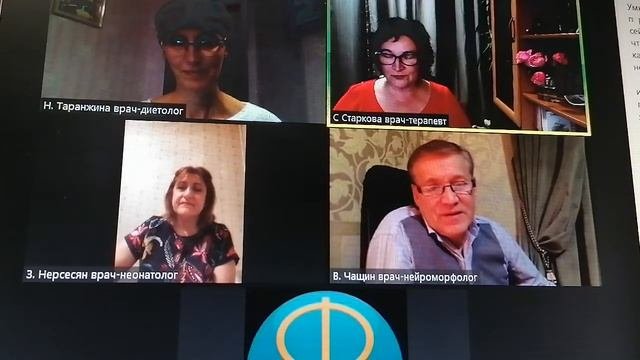 Что помогает глубокому очищению организма?