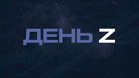 ⚡️День Z с Юлией Витязевой | СОЛОВЬЁВLIVE | 15 июня 2024 года