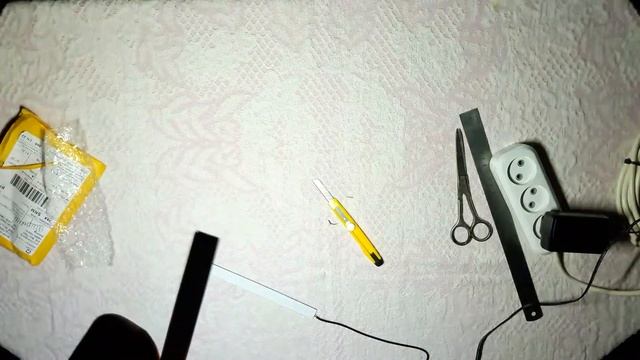 Светодиодная Лента