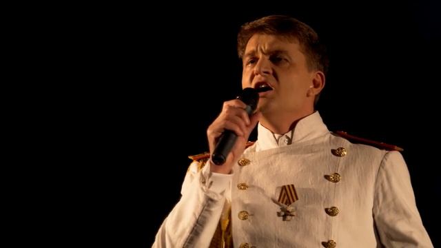 Николай Романов "Реквием по эскадре"