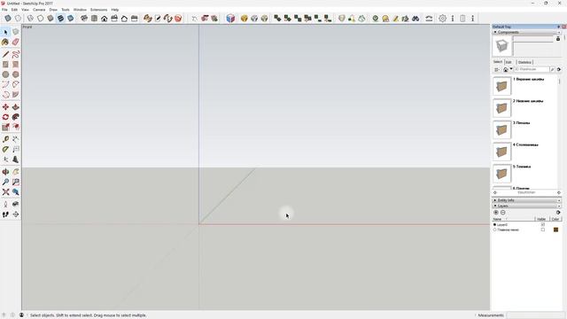 Урок 4: Неполадки и их устранение | Lesson 4: Troubleshooting