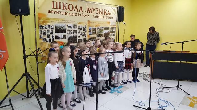 Песня о России 18.03.18