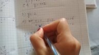7 класс.Решение примеров из учебника на тему линейной функции