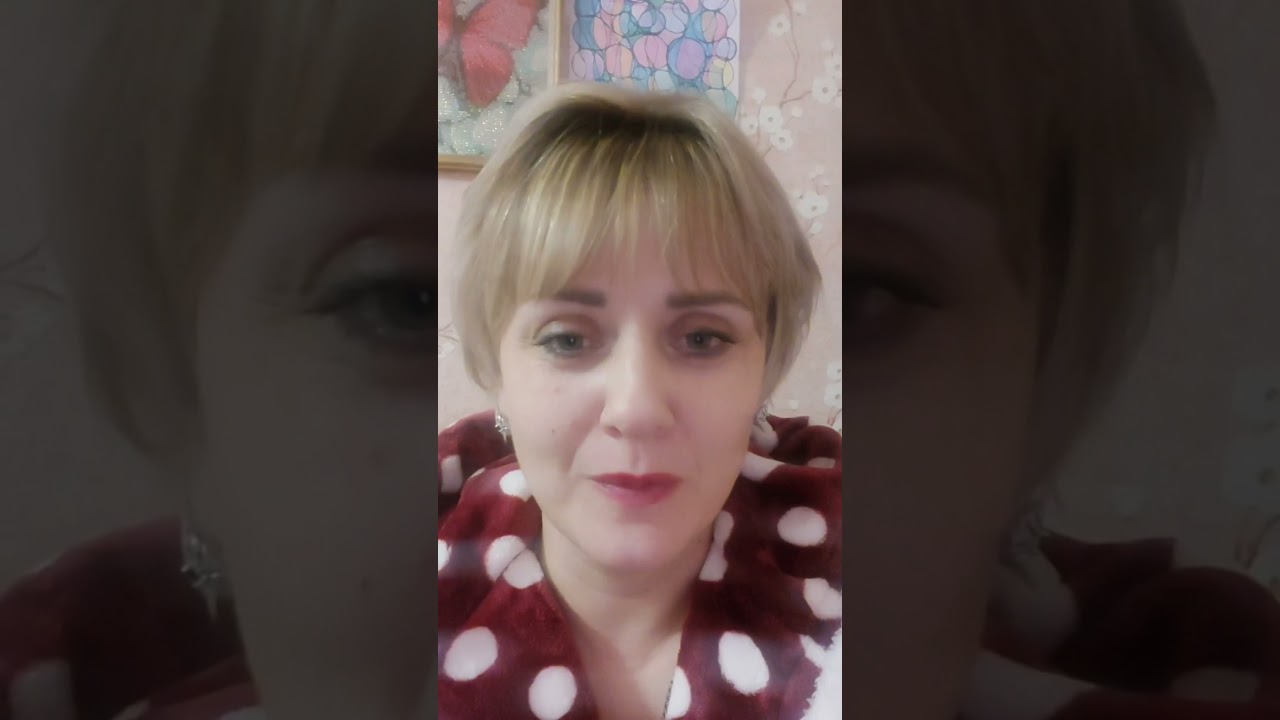 отзыв Наталья 'НЕЙРОТЕЛО'