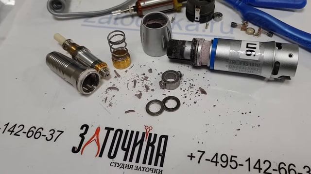 Чистка и ремонт маникюрных аппаратов