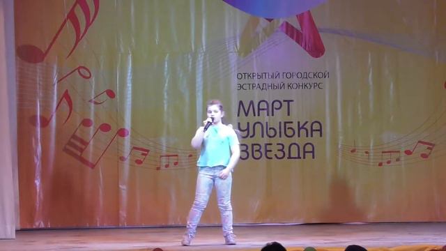 Алиса Тазетдинова
