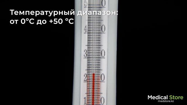 Термометр бытовой водный ТБ-3М1 исп.1. Обзор от официального представителя Medical Store.