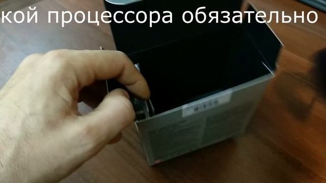 Box без кулера!?  AMD RYZEN 7 5800X процессор 38 47! GHz. 8 яд.16 пот. Распаковка...