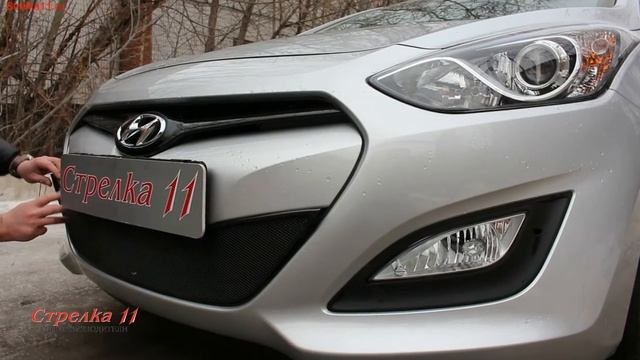 Защита радиатора для HYUNDAI I-30 (II) с 2013г.в. (Черная) - Strelka11.ru