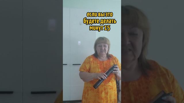 И так тоже можно! #психологсемененко #активаторклеток #WHIEDA