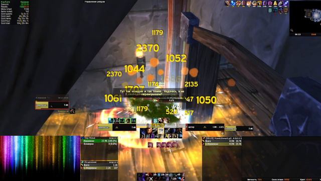 Gold Farm Karazhan Rogue 900+ GPH WotLK Classic | Голд фарм Каражан Разбойник 900 + ЗВЧ