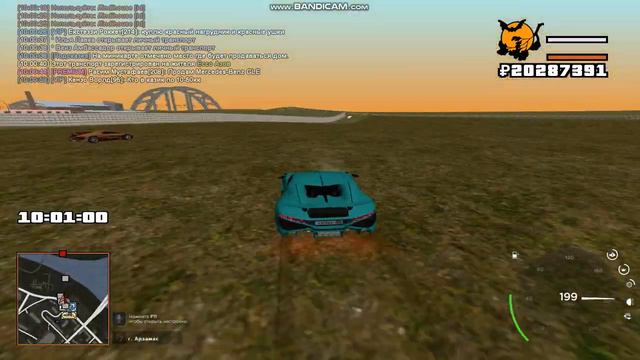 gta sa 2022 11 29 09 59 55 962