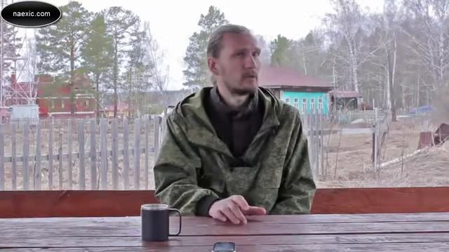 Денис Малинов - Еше Цогьял