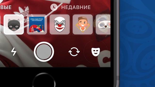 VK в Фан-зоне FIFA Fan Fest Saint Petersburg 2018
