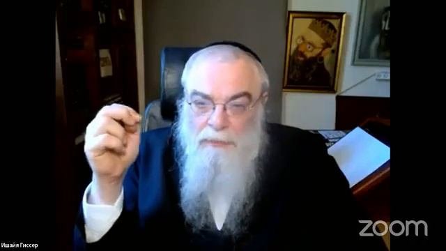 р. Ишайя Гиссер - Пиркей Авот 48. Настоящая дружба 27.04.2023