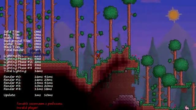Terraria