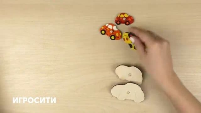 Рамки-вкладыши Машинки, Крона