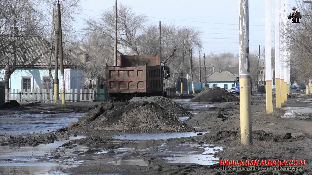 3.04.2016 Кушмурун не доверяю я акиму Балгарину... почему-то