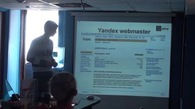 Бизнес-завтрак о продвижении сайтов [4 апреля 2013]