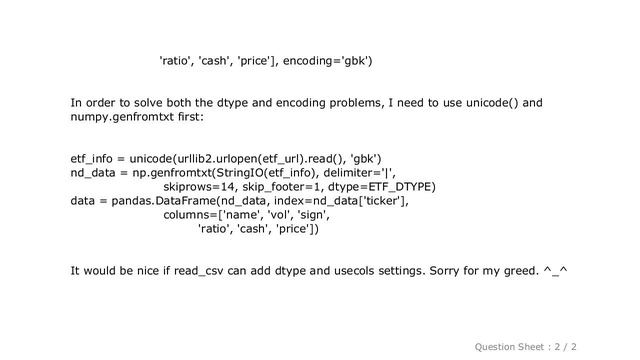 Pandas : How to specify dtype when using pandas.read_csv to load data from csv files?
