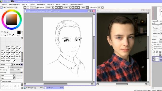 DIGITAL ART IN ANIME STYLE