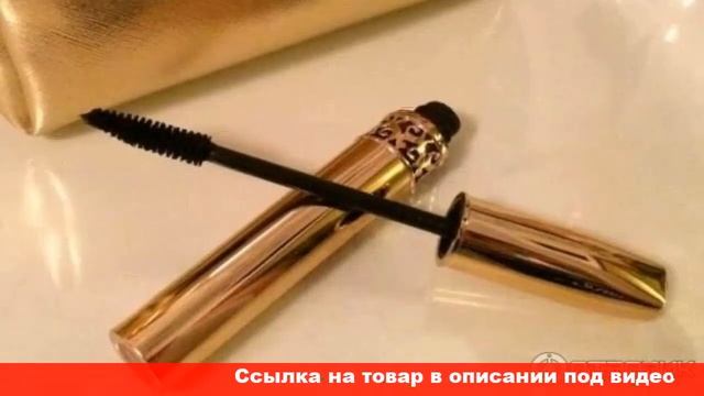 фаберлик тушь для ресниц оскар отзывы
