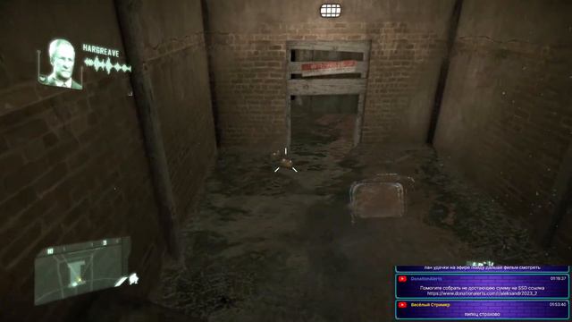 Crysis 2 Главы ( " перебои с энергией " и " глаз бури ")