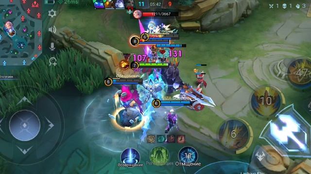 Mobile Legends. серия 39